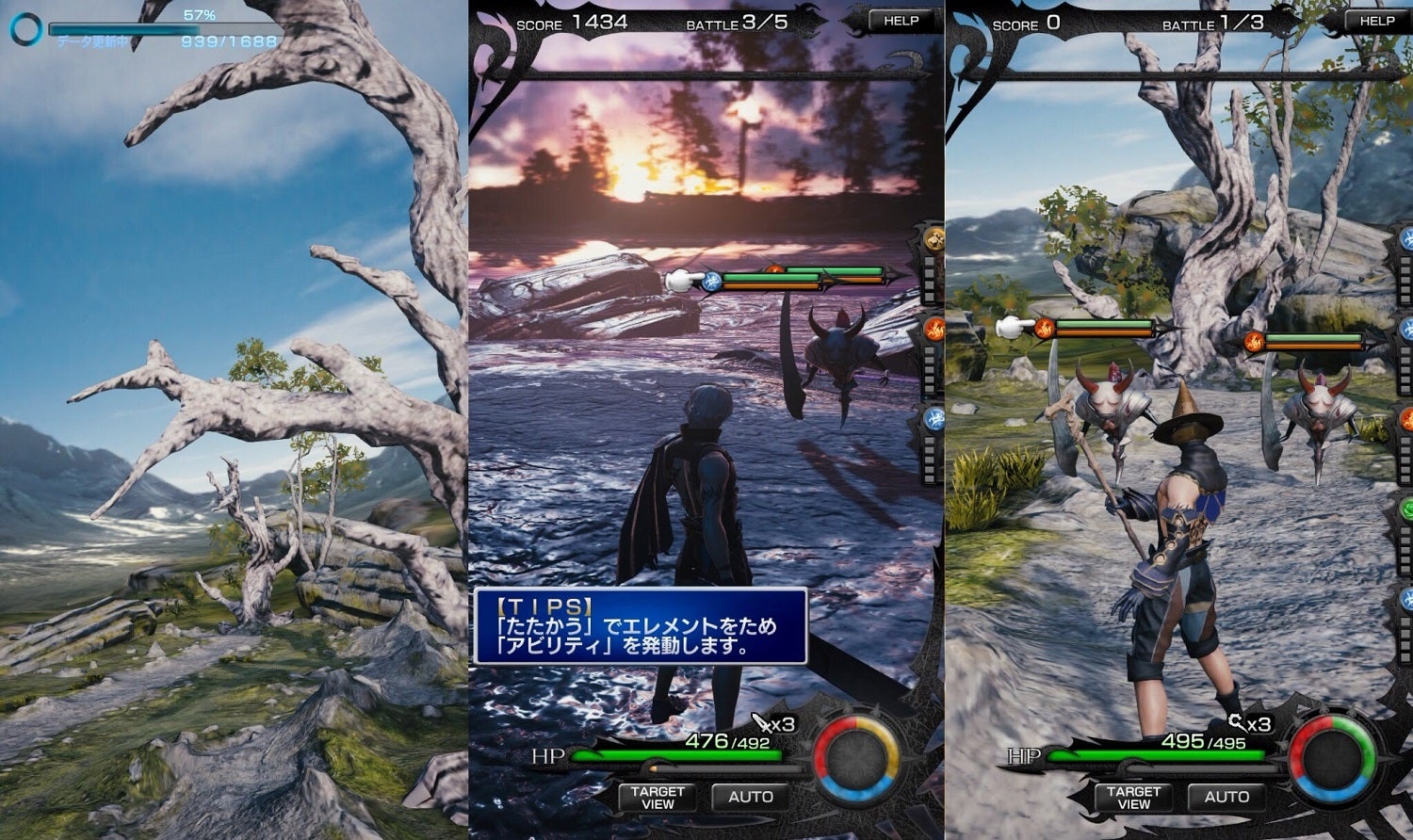 Obrazki dla Mobilne Mobius Final Fantasy zadebiutuje w Europie w sierpniu