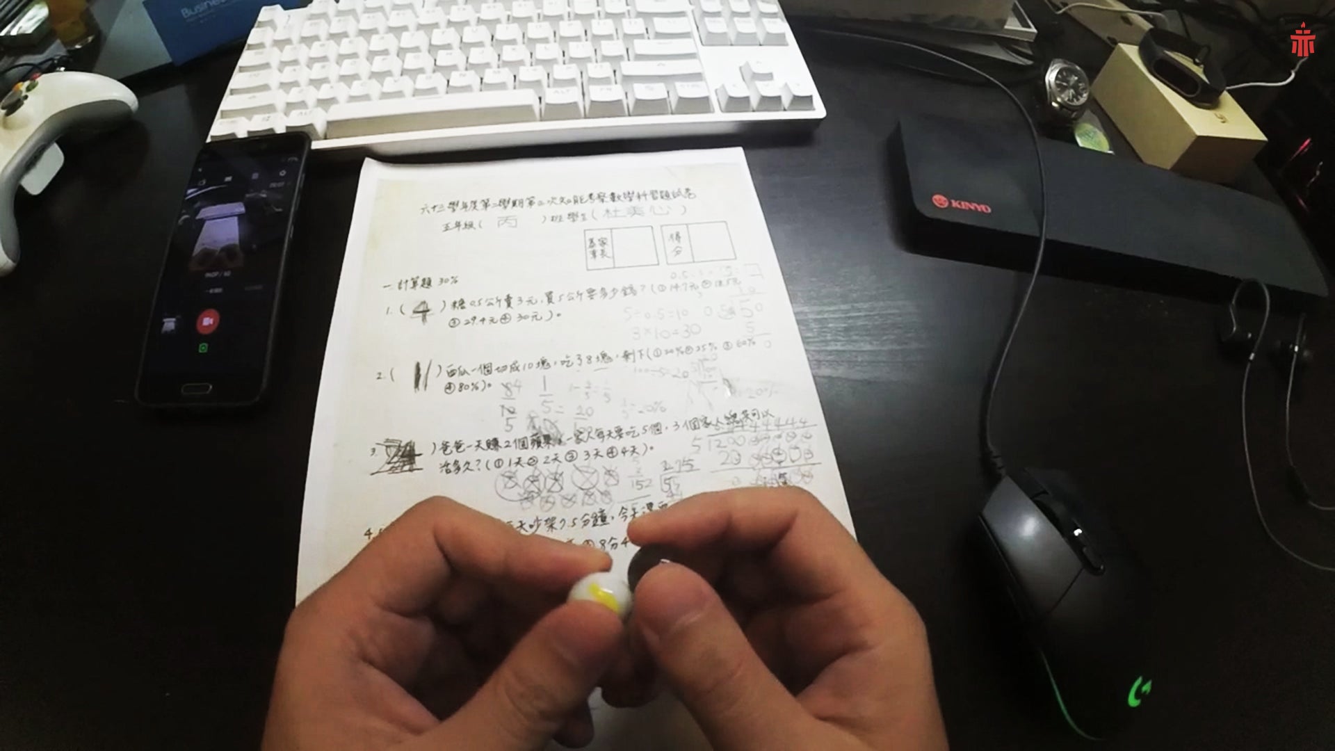 The making of Devotion  China s least favourite horror game - 37
