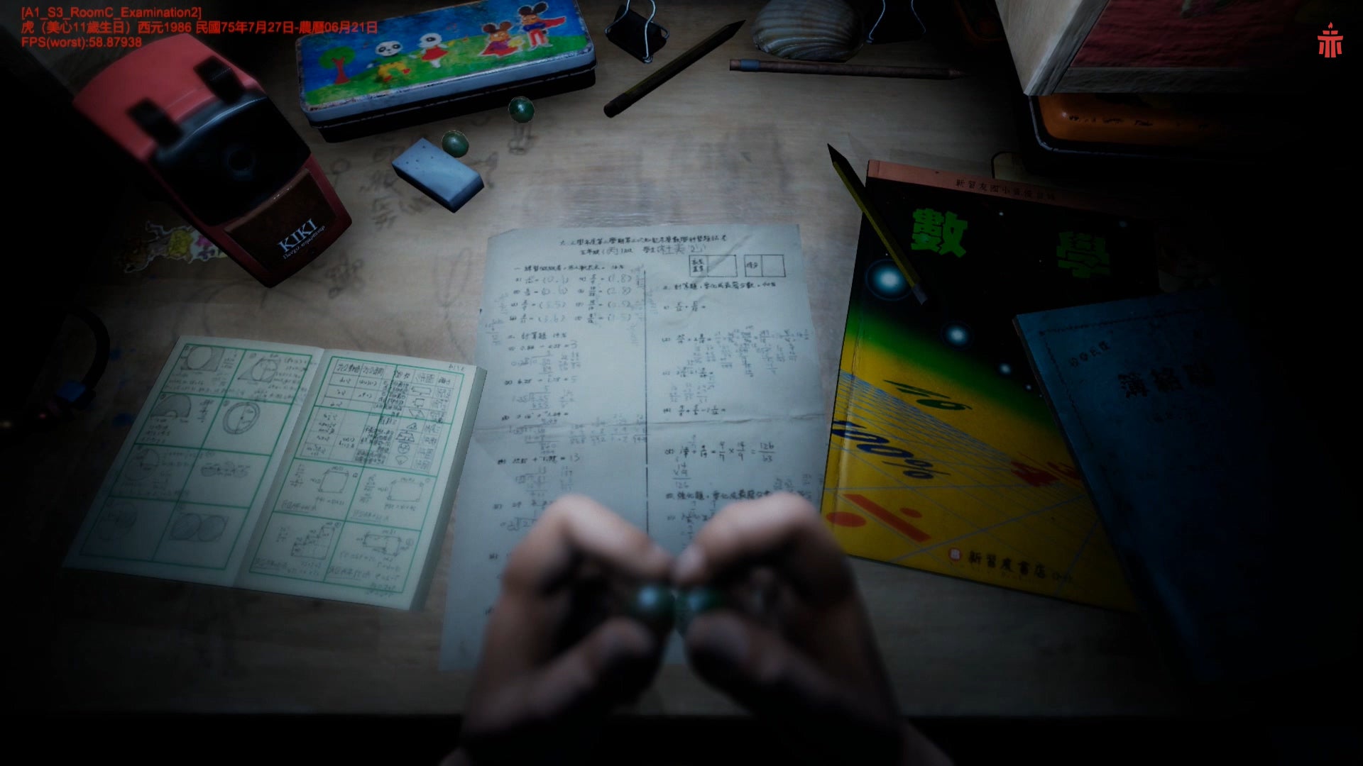 The making of Devotion  China s least favourite horror game - 26