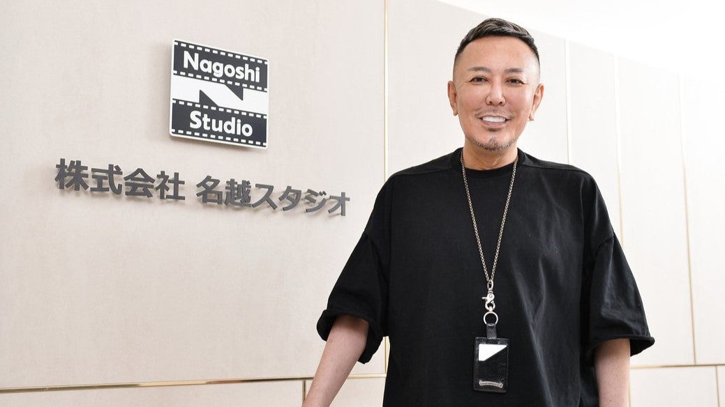Yakuza creator quit Sega because he didn't "want to become CEO" - Vimarsana News
