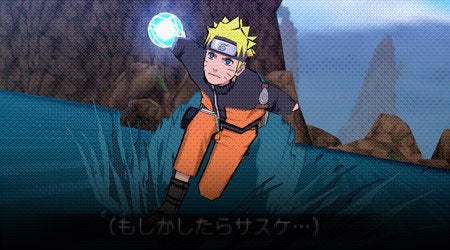 Immagine di Buoni risultati per Naruto Shippuden: Ultimate Ninja Impact