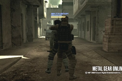 Image for New Metal Gear Online set for reveal next week