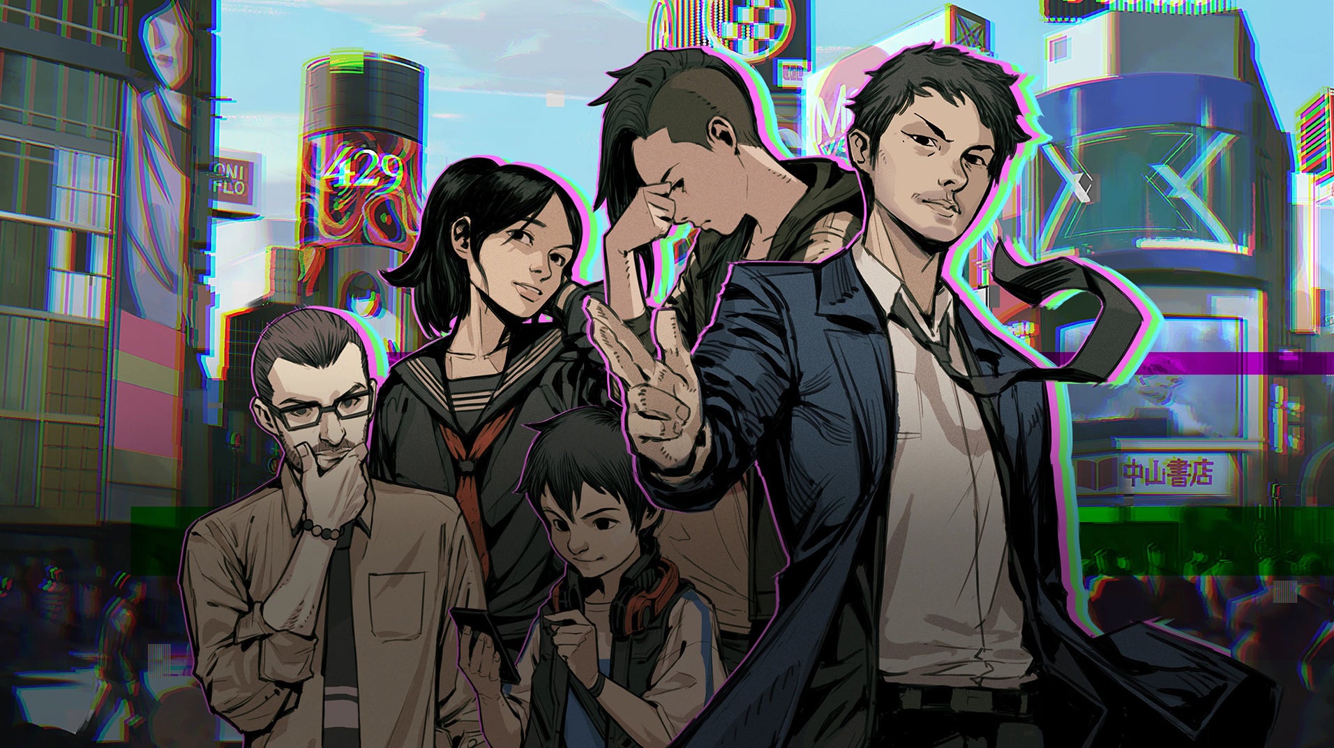 Ghostwire: Tokyo - Preludio disponibile gratis su PS5 e PS4. Pubblicato un  nuovo trailer | Eurogamer.it