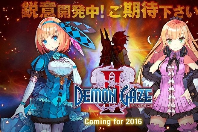 Immagine di Demon Gaze II uscirà nel 2016