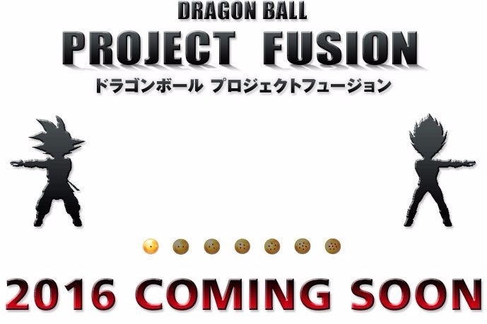 Immagine di Dragon Ball Project Fusion, aperto il sito teaser
