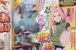 Immagine di Ecco come saranno Sakura e Kakashi in Naruto Shippuden: Ultimate Ninja Storm Revolution