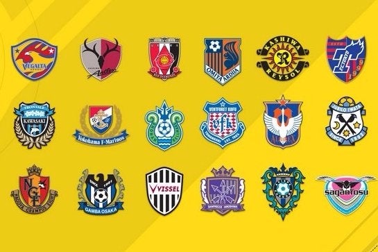 Fifa 17 Ea Sports Annuncia L Acquisizione Della Licenza Della J League Eurogamer It