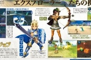 Immagine di Final Fantasy Explorers: presentate le classi Paladin e Hunter
