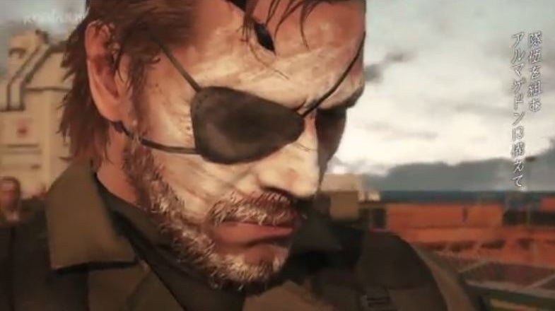 Immagine di 'Metal Gear' è un progetto dell'intelligence americana?