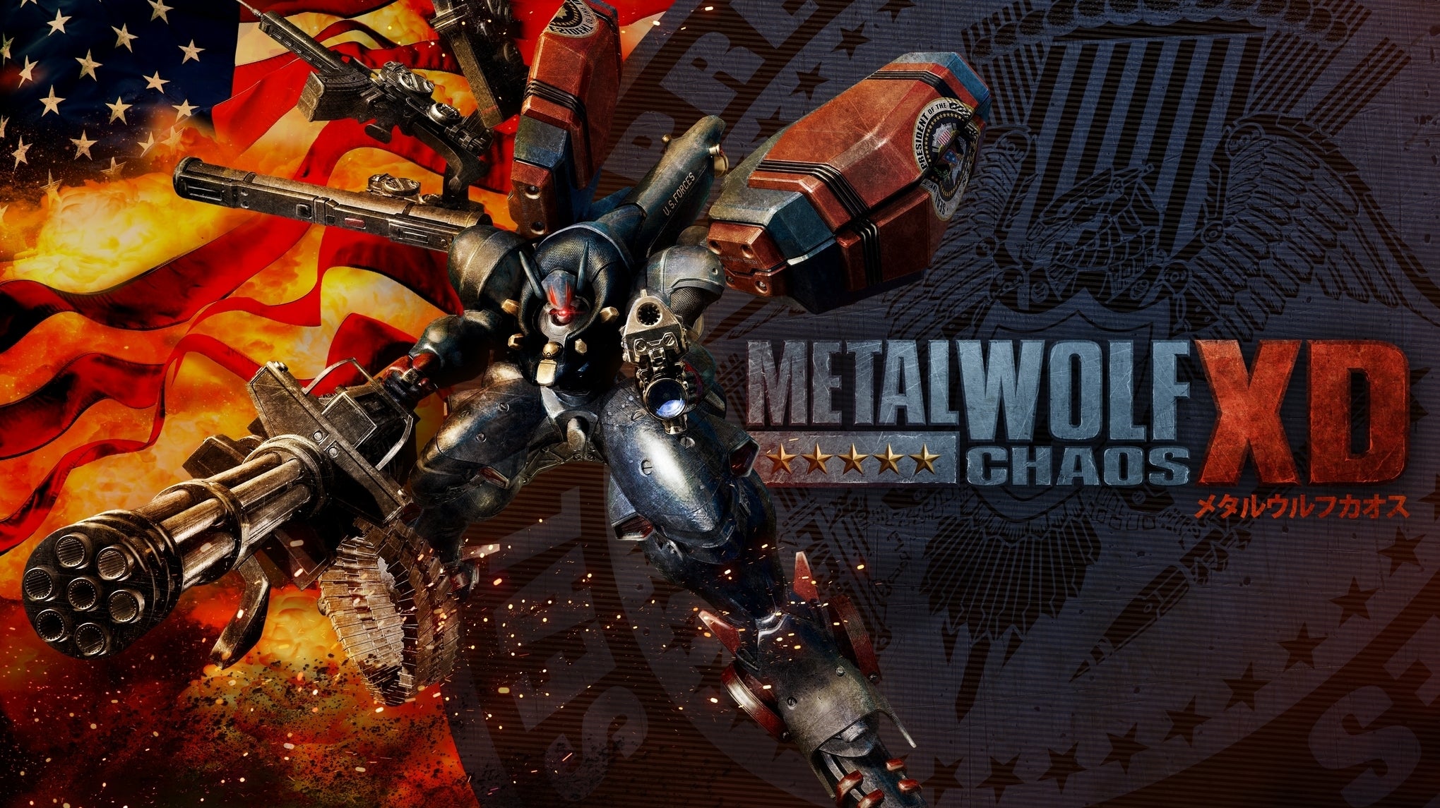 Immagine di Metal Wolf Chaos XD: lo sparatutto in terza persona a base di mech potrebbe uscire questa settimana