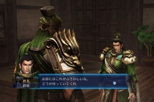 Immagine di Modalità cooperativa condivisa tra PS3 e PS4 in Dynasty Warriors 8: Empires