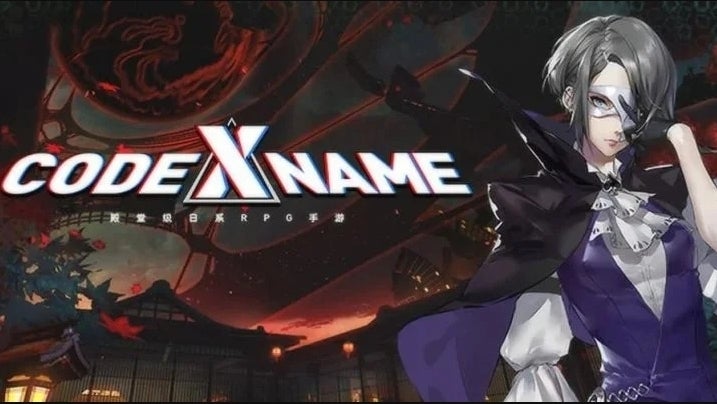 Immagine di Persona 5 ha l'ennesimo spin-off! Annunciato Code Name: X