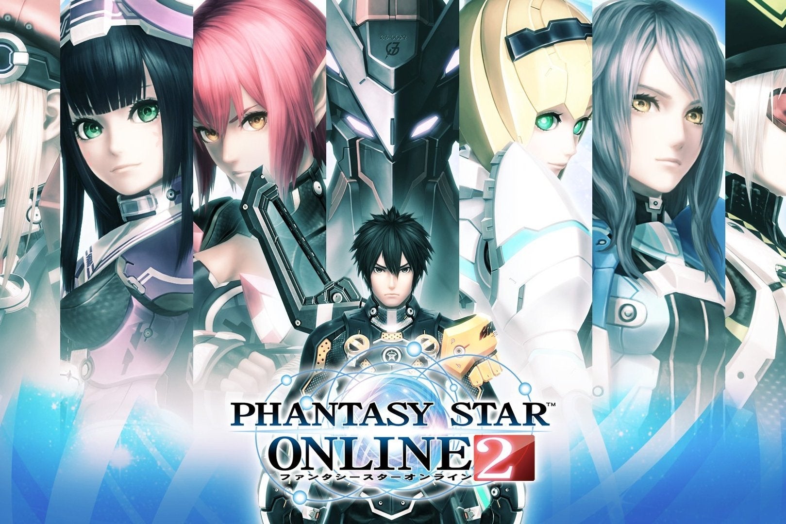 Immagine di Phantasy Star Online 2 sbarcherà su PS4