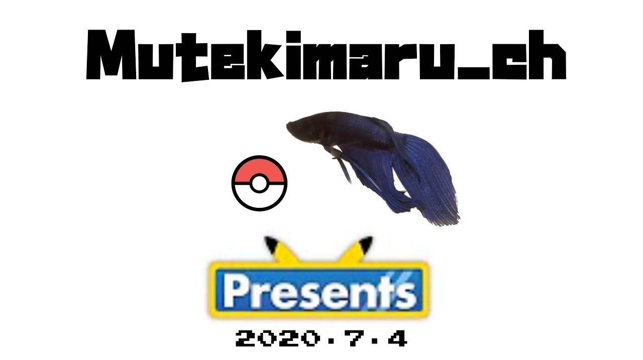 Immagine di Pokémon Rubino giocato da un pesce? Mutekimaru ha già conquistato due palestre