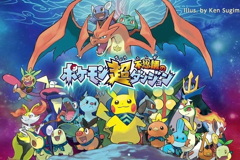 Immagine di Pokemon Super Mystery Dungeon tra le recensioni di Famitsu