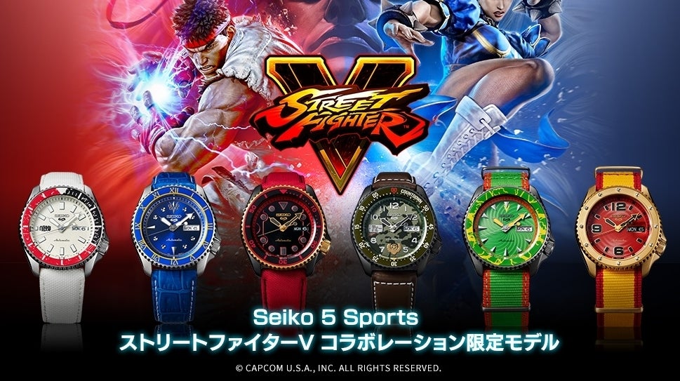 Immagine di Street Fighter vi ricorda che è sempre l'ora di combattere con gli orologi ufficiali di Capcom e Seiko