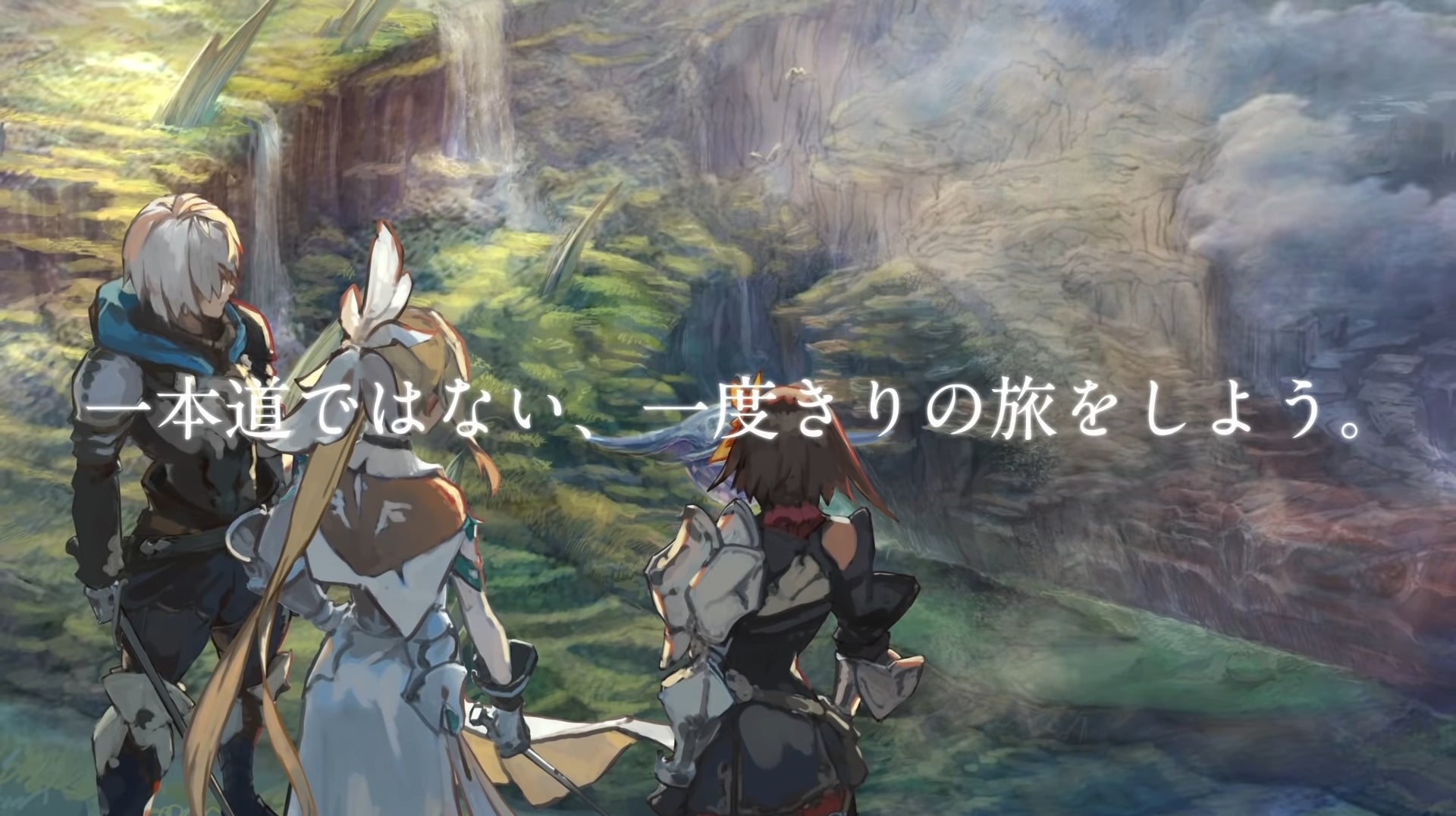Immagine di Tokyo Game Show 2021: SEGA e Atlus pubblicano il primo trailer del misterioso RPG