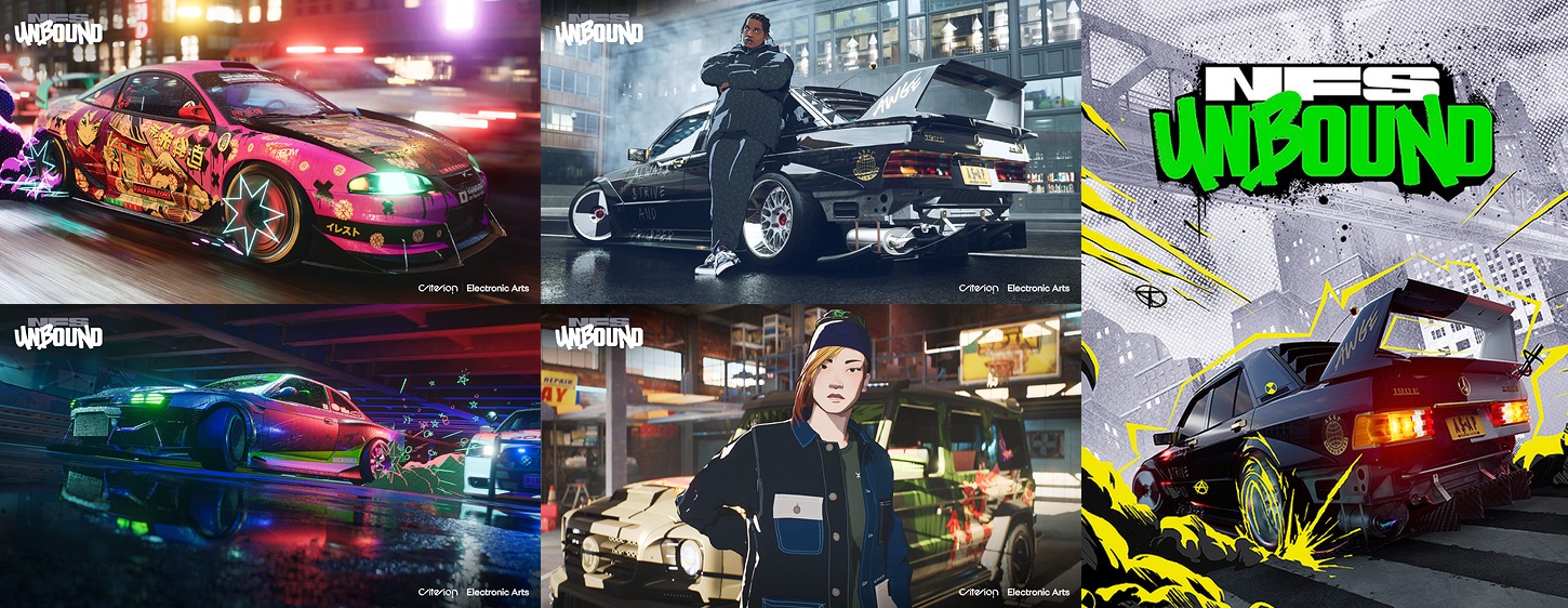nfs unbound release date download free nfs unbound release date download free