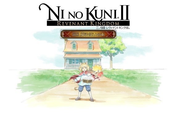 Imagem para Ni no Kuni 2 recebe segunda expansão em Março