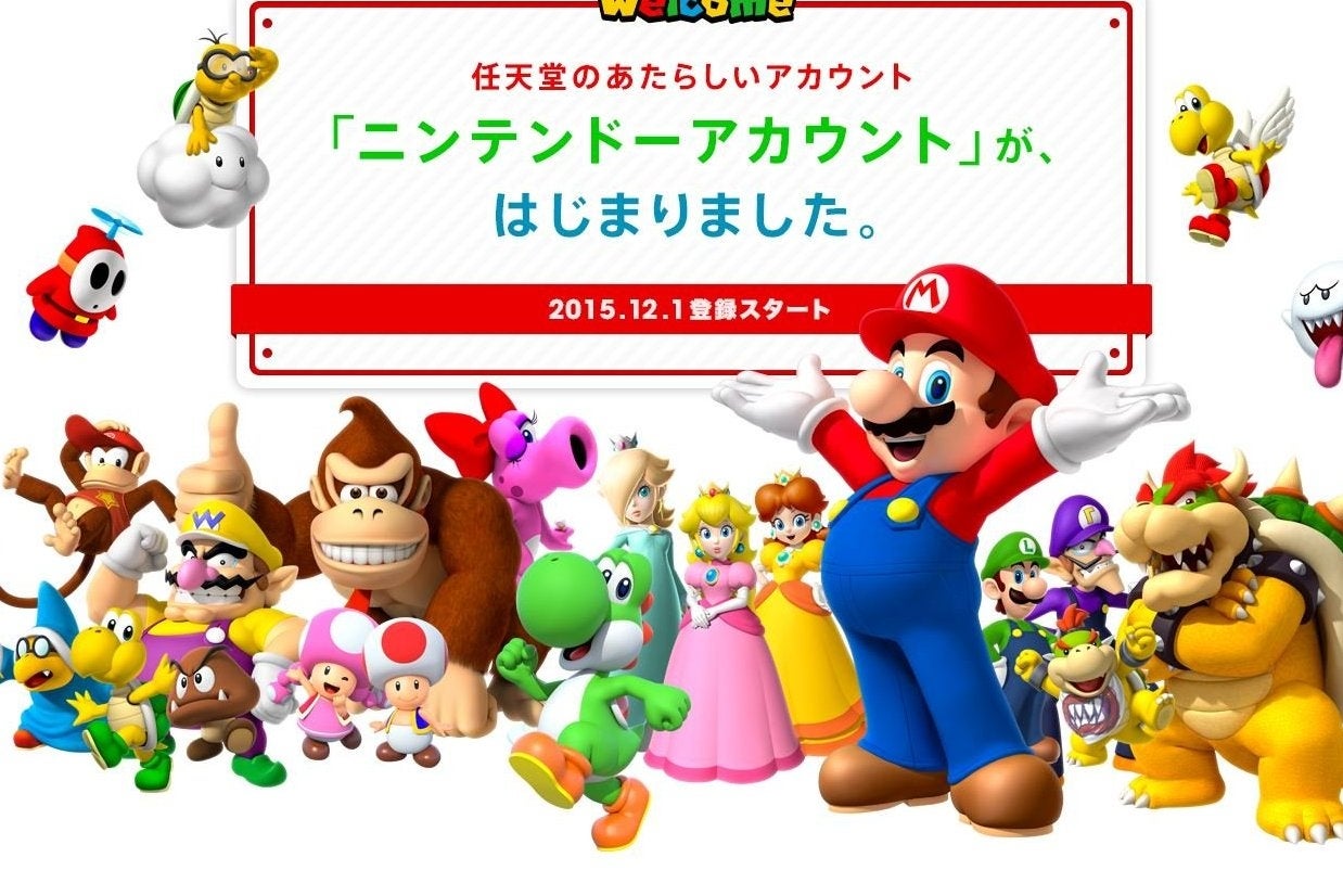 Image for Nintendo Account service launches first in Japan