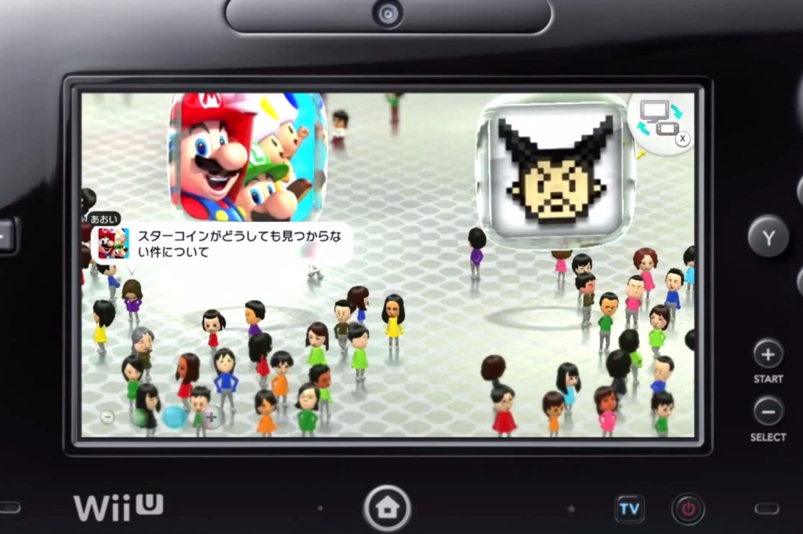 Nintendo will tarnish lots of older games with the closure of Miiverse |  Eurogamer.net