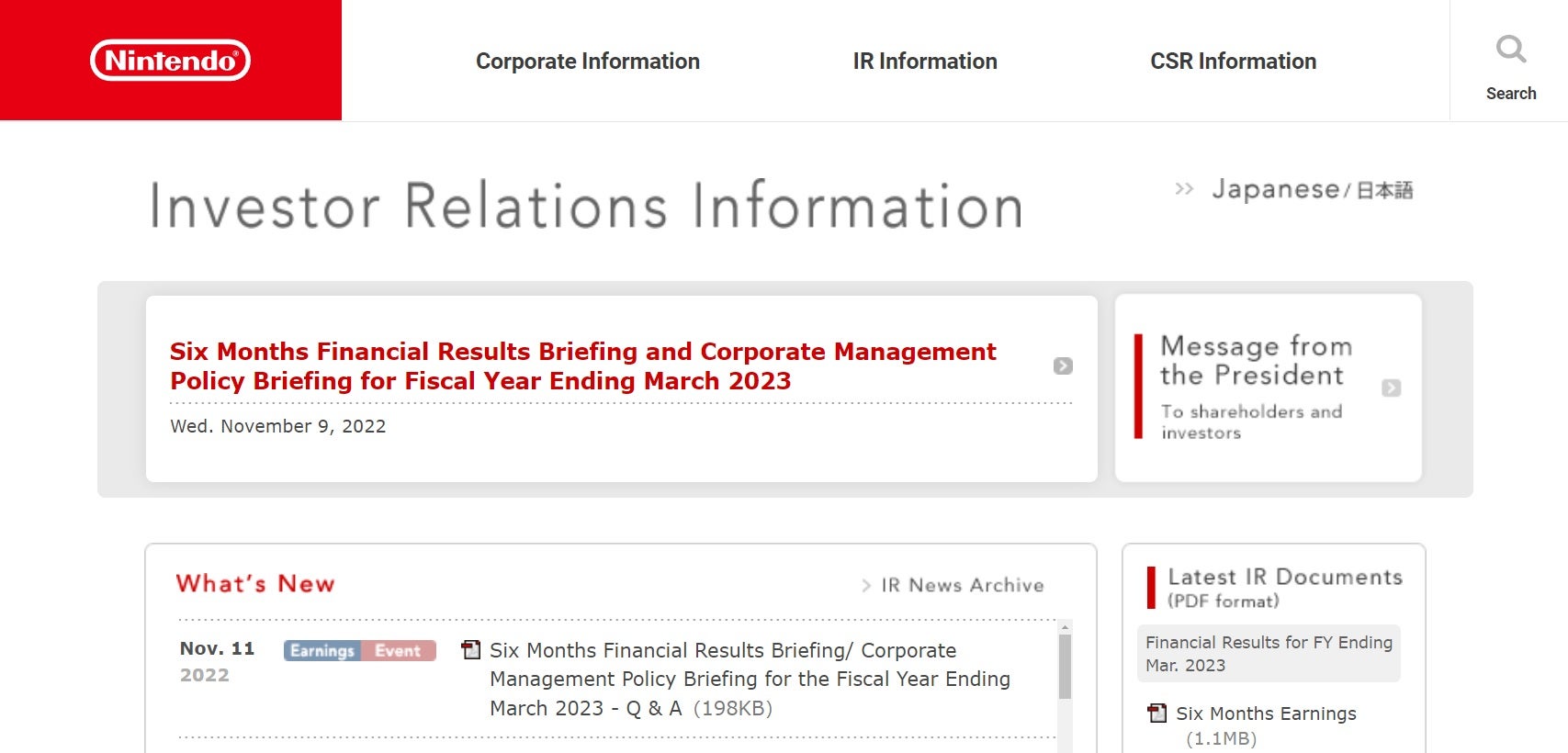 Nintendo's investor relations site. It's very simple, with minimal branding. And some of the text is fuzzy