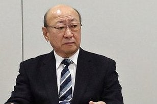 Image for Nintendo names new company president