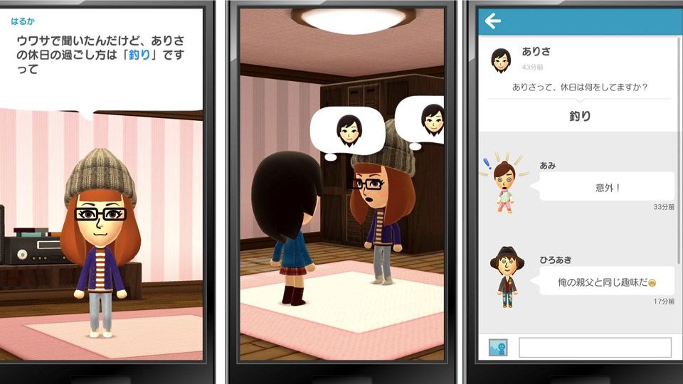 Obrazki dla Miitomo to pierwsza gra Nintendo na smartfony