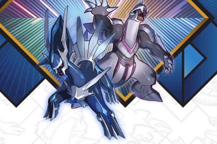 Imagem para Nintendo vai oferecer Pokémon Lendários em 2018