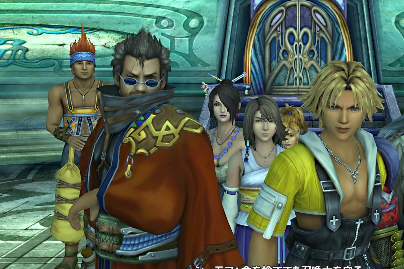 Immagine di Nuovo trailer per Final Fantasy X/X-2 HD
