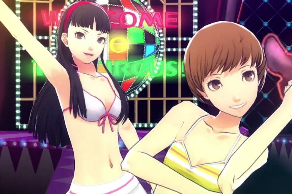 Imagem para Persona 4: Dancing All Night - Trailer do DLC dos fatos de banho