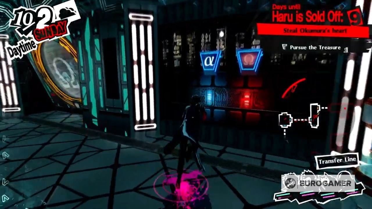 Persona 5 Royal Will Seed locations  where to find Red  Blue  and Green Will Seeds in all Palaces - 79