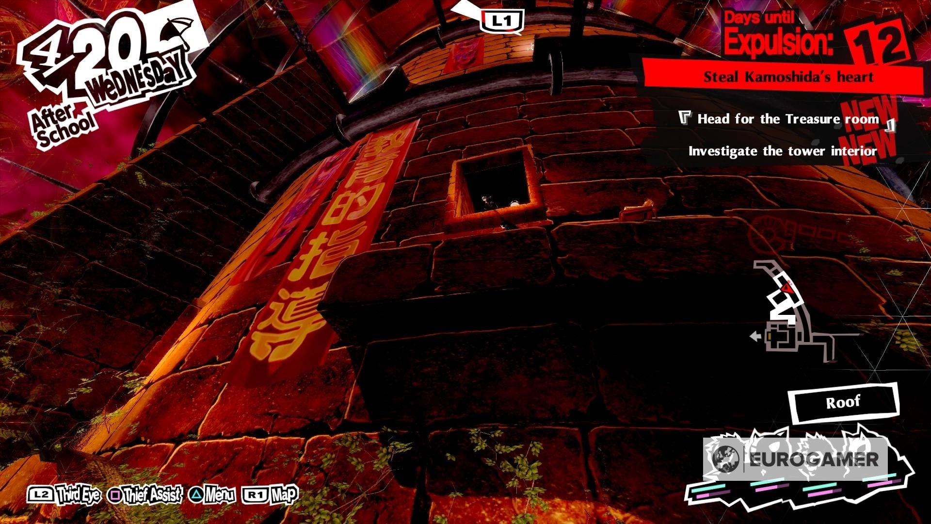 Persona 5 Royal Will Seed locations  where to find Red  Blue  and Green Will Seeds in all Palaces - 57