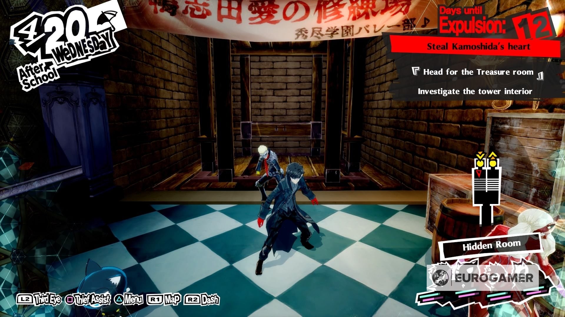 Persona 5 Royal Will Seed locations  where to find Red  Blue  and Green Will Seeds in all Palaces - 76