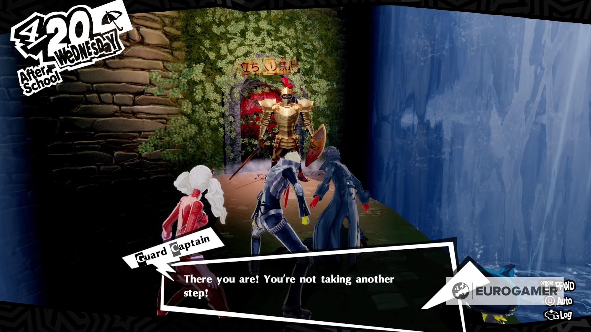 Persona 5 Royal Will Seed locations  where to find Red  Blue  and Green Will Seeds in all Palaces - 57
