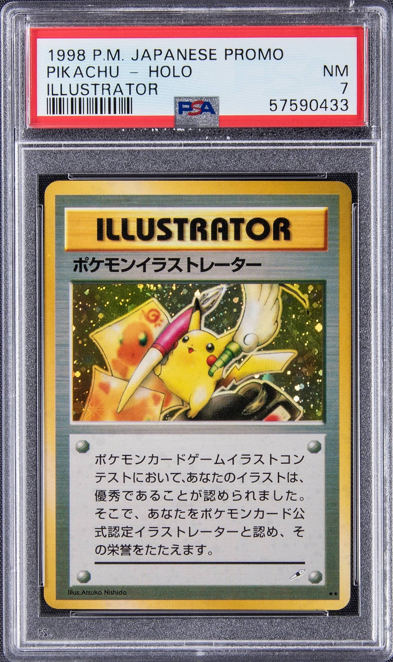 Rare Pikachu Illustrator Pok mon sells for record breaking  900k - 70