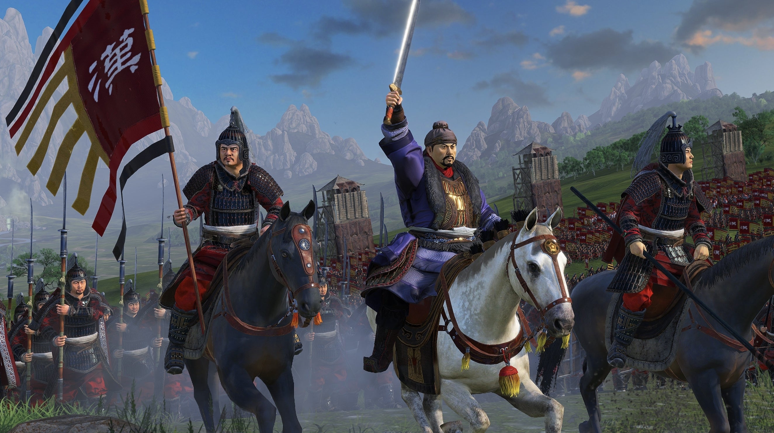 Image for Pohled na lednové DLC do Total War: Three Kingdoms