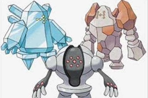 Afbeeldingen van Pokémon Bank-gebruikers ontvangen Regi's