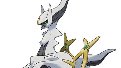 How to get Arceus in Pokémon Brilliant Diamond and Shining Pearl