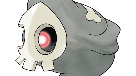 Pokemon Go Ghost Type Pokemon Where To Find Ghost Types And Ghost Pokemon Locations Eurogamer Net