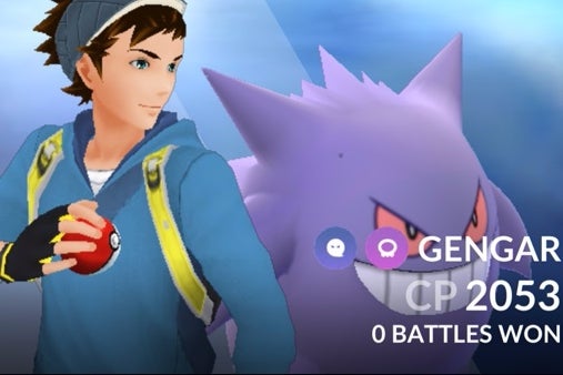 Pokémon Go Gym rework - Motivation, Gym Battles, Defender Bonus and how Gyms  work in the new Gym update | Eurogamer.net