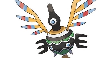 ➡️ Pokémon Go Regional Pokemon Venuflibis Carnivane Tausch Pokedex #455 4 Gen.