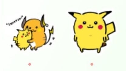 Pokémon Go Stickers How to get and what to do with stickers in Pokémon