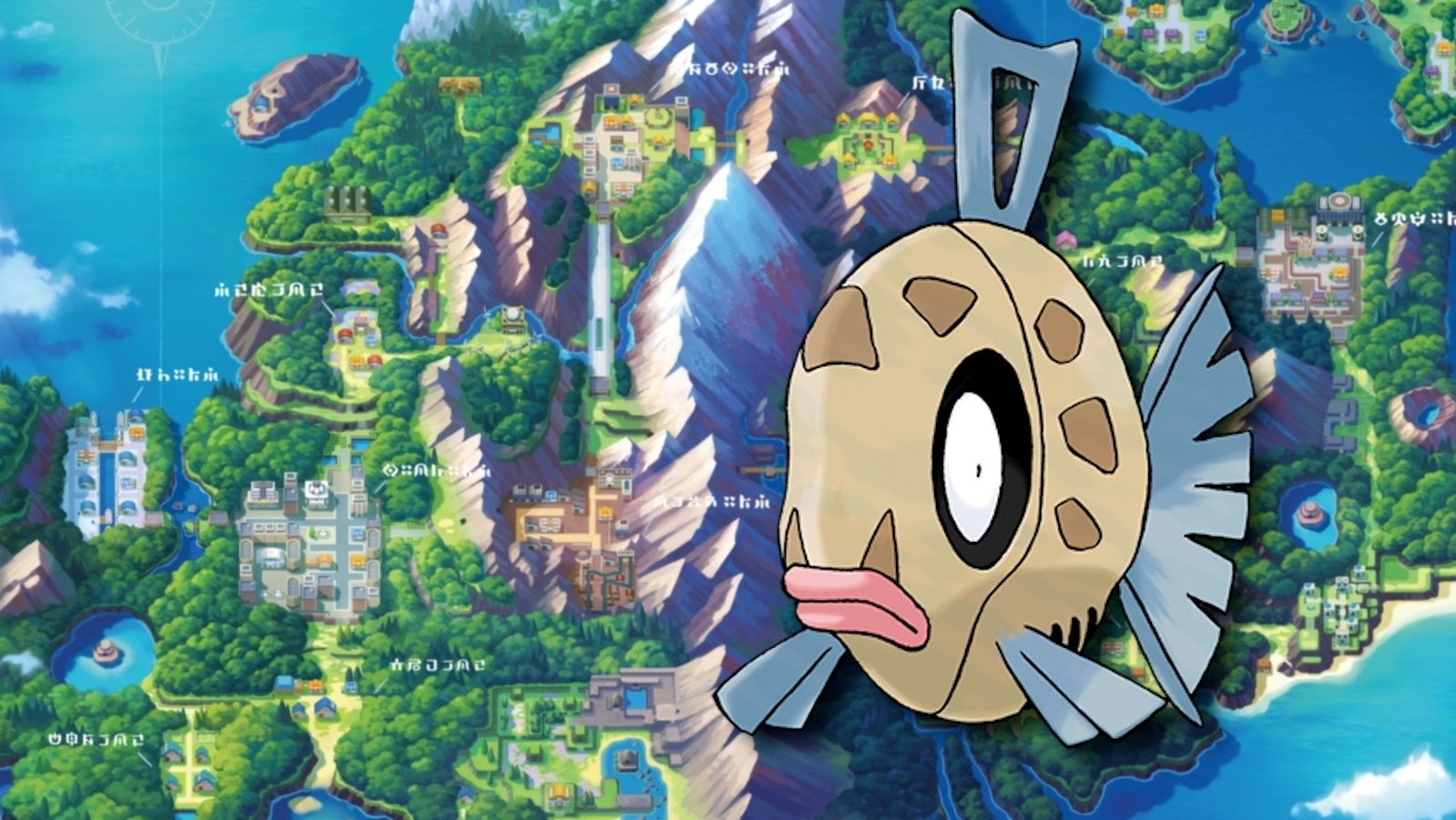 Pokemon Leuchtende Perle / Strahlender Diamant Barschwa fangen Eurogamer.de