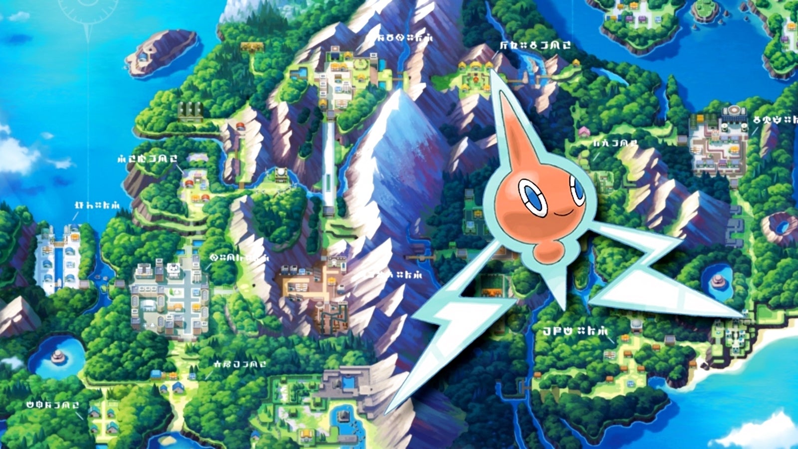 Pokemon Leuchtende Perle / Strahlender Diamant: Rotom finden | Eurogamer.de
