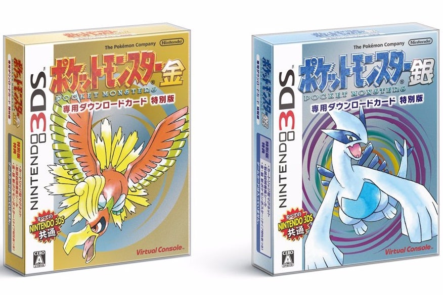 Immagine di Pokemon Oro e Argento: più di 50.000 copie vendute in formato fisico su 3DS
