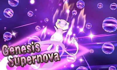 Pokemon Sun And Moon Mewnium Z Event Giveaway How To Get Mew And Its Z Move Genesis Supernova Eurogamer Net