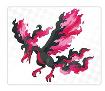 Pok mon Sword and Shield Pok dex  every Pok mon in the Galar Pok dex confirmed so far - 23