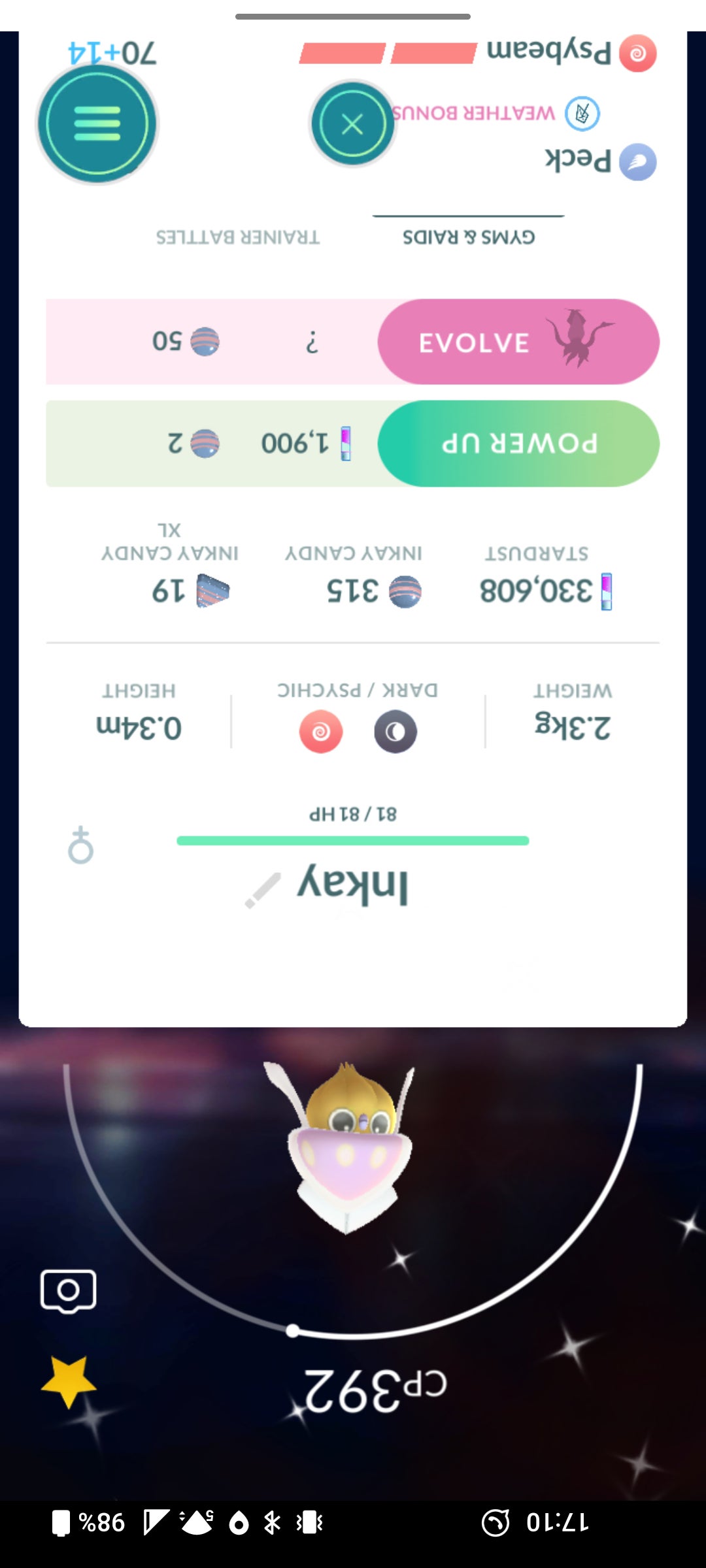 Inkay Pokémon Go screen when your phone is upside down