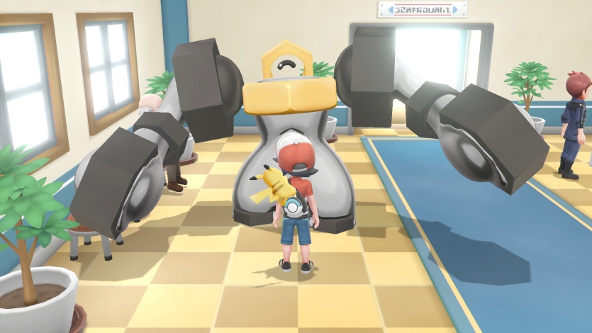 Pokémon Lets Go Meltan quest and Mystery Box explained  how to catch Meltan and Melmetal in Pokémon Go and Lets Go